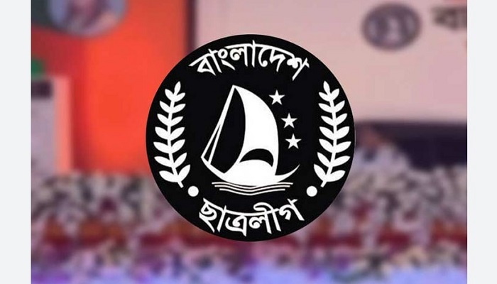ছাত্রলীগের আনন্দ শোভাযাত্রা বৃহস্পতিবার