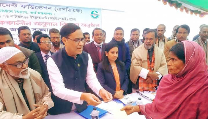 মদনে অর্থ সহায়তা পেল ২৫৩ অসহায় পরিবার