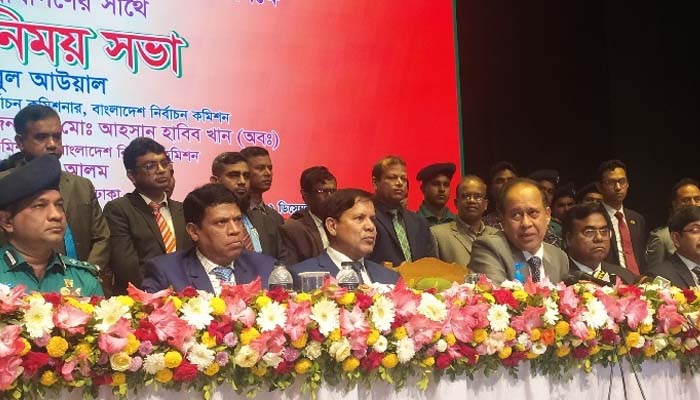 ইভিএমে জাল ভোটের সুযোগ নেই