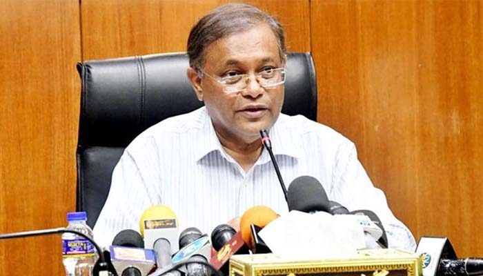 মতিঝিলের রাস্তা বিএনপির এত পছন্দ কেন
