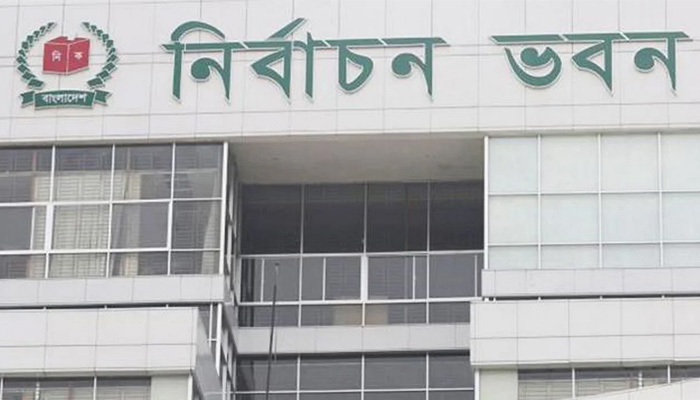 বিএনপির শূন্য আসনে তফসিল ঘোষণা