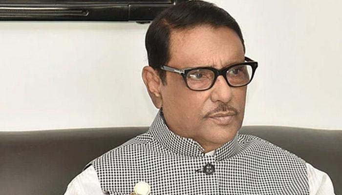 নয়াপল্টনে লাশ ফেলার দুরভিসন্ধি কার্যকর করেছে বিএনপি