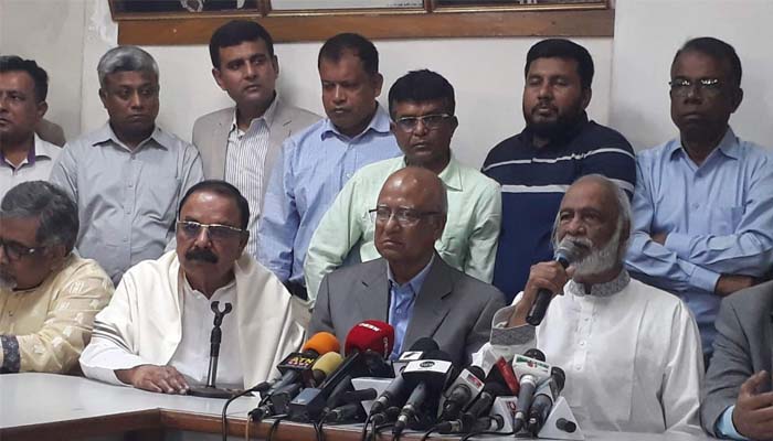 ১৩ ডিসেম্বর নয়াপল্টনে বিক্ষোভ সমাবেশের ঘোষণা