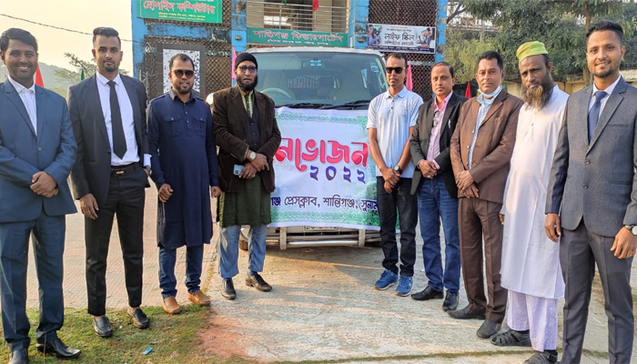 শান্তিগঞ্জ প্রেসক্লাবের বনভোজন সম্পন্ন