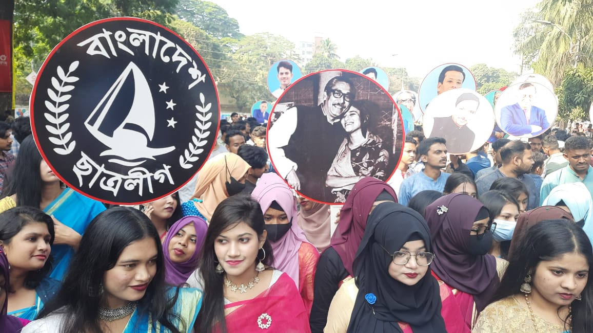 উৎসব আমেজে ছাত্রলীগের নেতাকর্মীরা