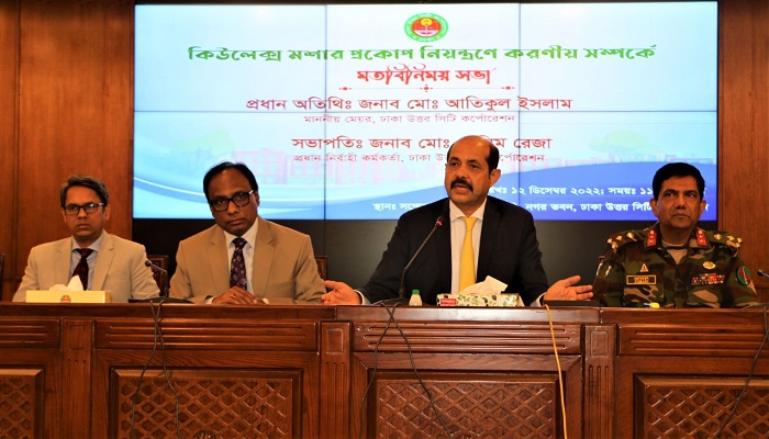 মশার প্রজননক্ষেত্র পেলে কাউকে ছাড় নয়
