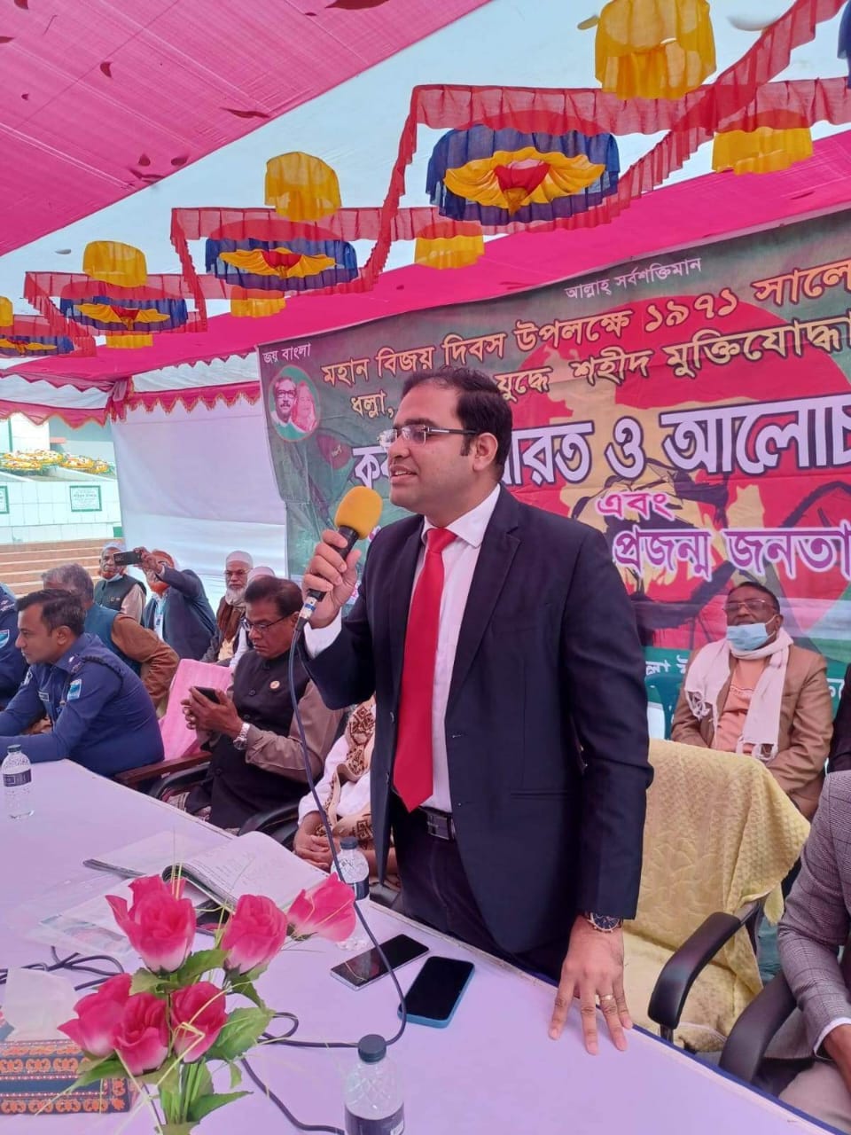 সিঙ্গাইরে ধল্লা-গাজিন্দা যুদ্ধ দিবস পালিত