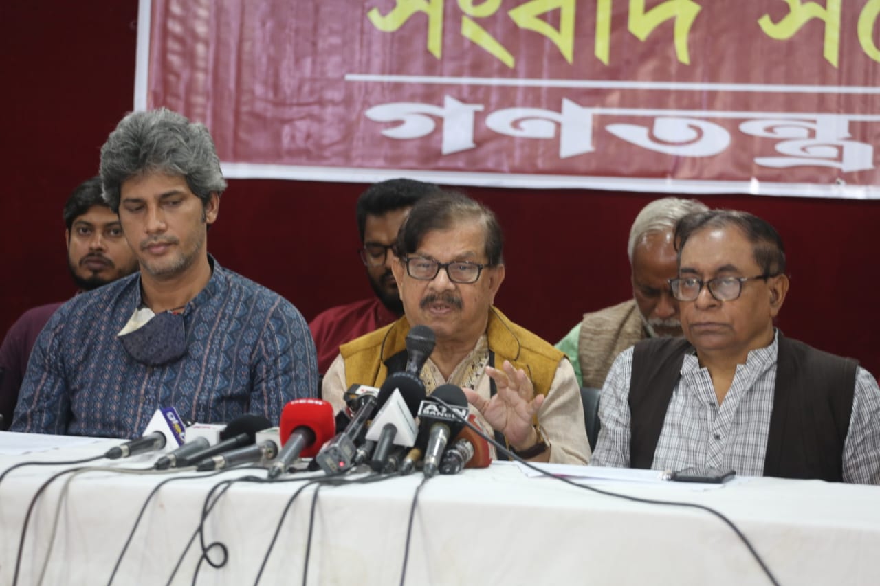 যুগপৎ আন্দোলনে গণতন্ত্র মঞ্চের ১৪ দফা