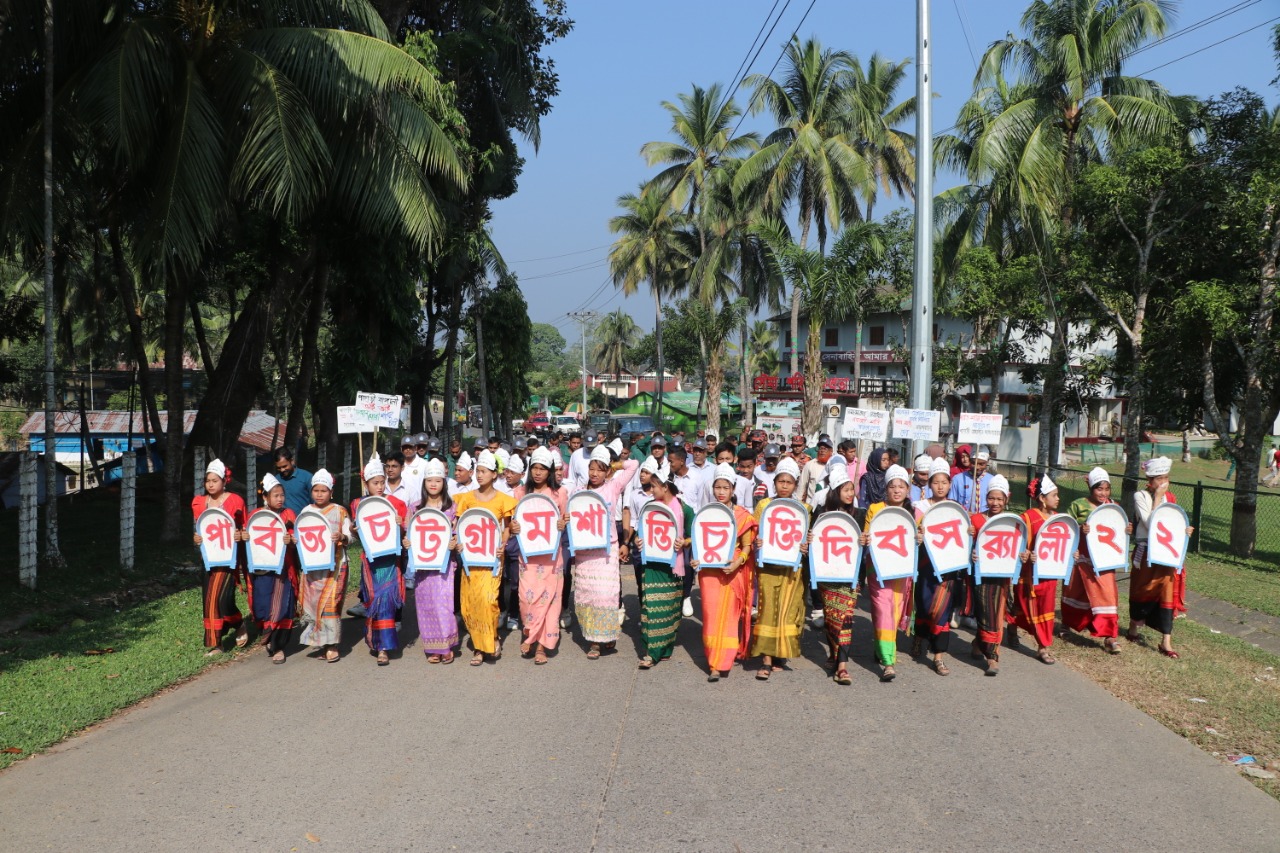 কাপ্তাইয়ে শান্তিচুক্তির রজতজয়ন্তী উদযাপন