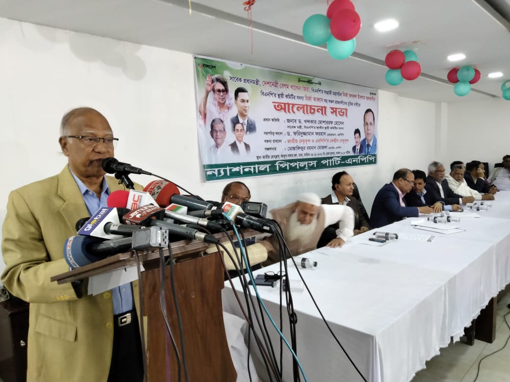 গণতন্ত্র হত্যাকারীদের পক্ষে গণতন্ত্র পুনরুদ্ধার অসম্ভব