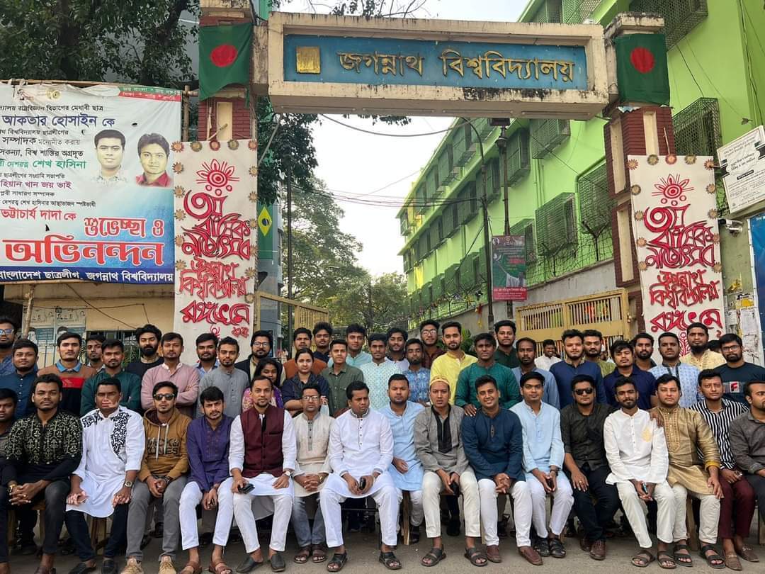 পুরান ঢাকায় জবি ছাত্রলীগের অবস্থান