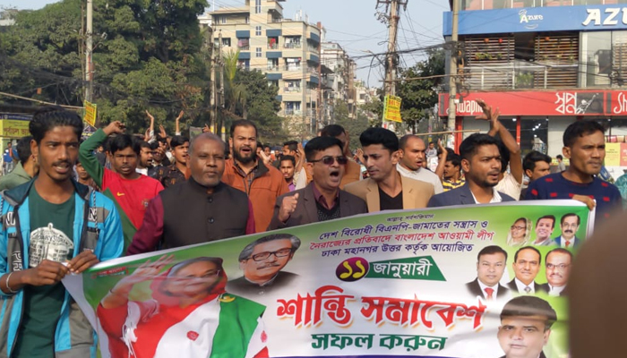 বিএনপি-জামায়াতের বিষদাঁত ভেঙ্গে ফেলা হবে: বিএম জাহিদ