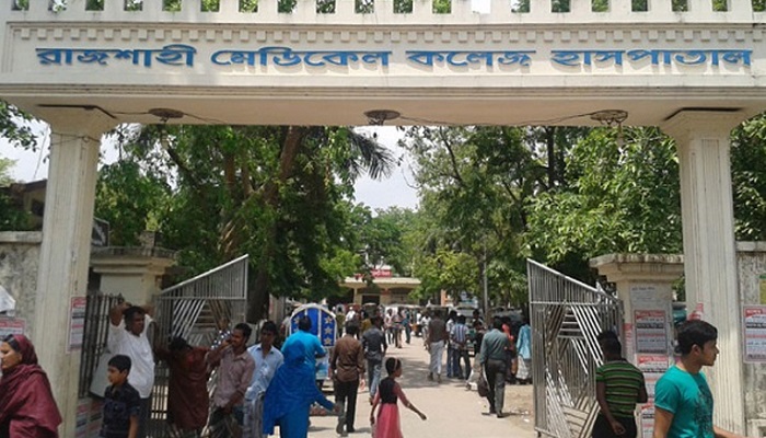 রাজশাহীতে নিপা ভাইরাসে শিশুর মৃত্যু