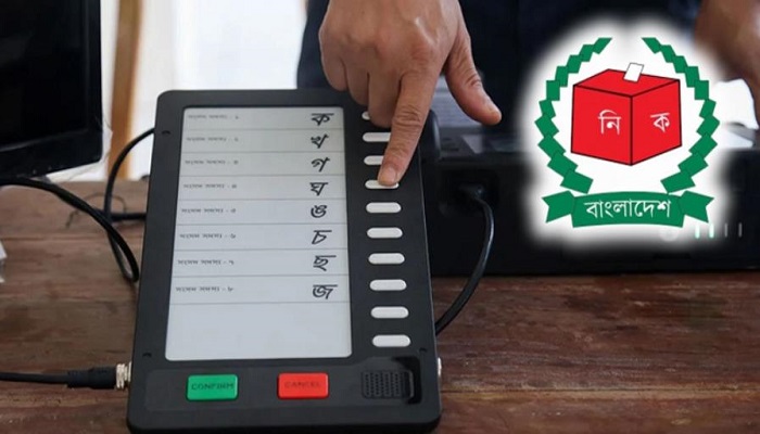 ভোটের রাজনীতিতে পাঁচ চ্যালেঞ্জ