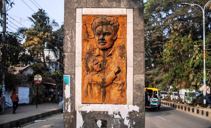 শহীদ আসাদ দিবস আজ
