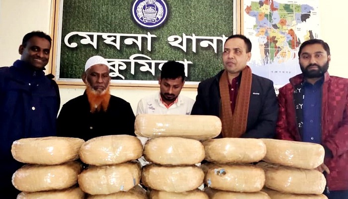 মেঘনায় ৩২ কেজি গাঁজাসহ গ্রেফতার ২
