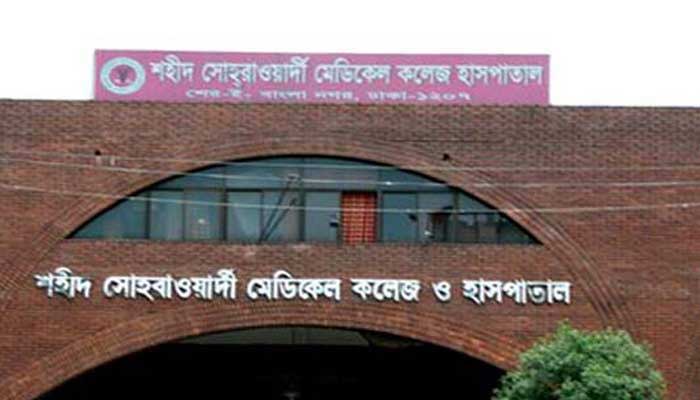পিত্তথলির অস্ত্রোপচার করতে গিয়ে প্রাণটাই গেল মারুফার