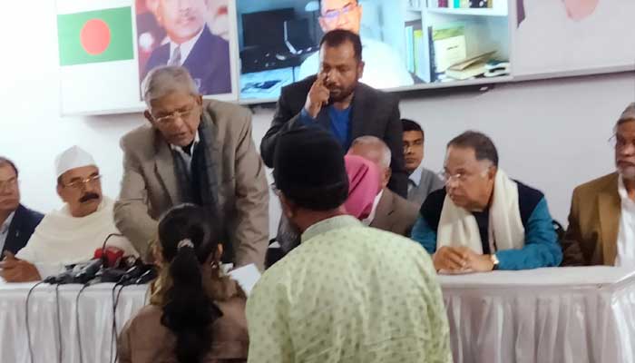 জুয়েলারি মেলা শুরু ৯ ফেব্রুয়ারি