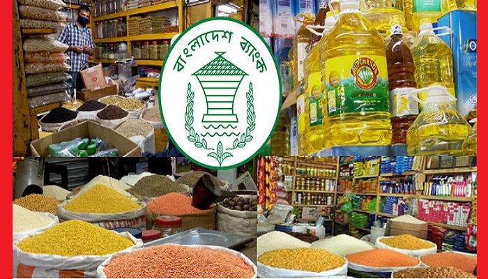 ডলারের প্রভাবে বাড়ছে রমজানের পণ্যের দাম