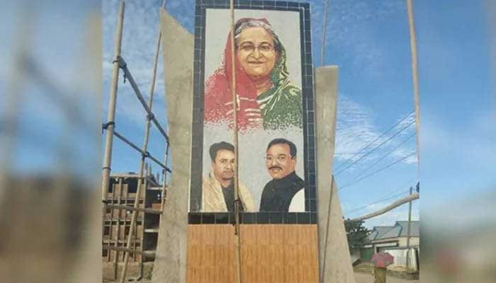সুনামগঞ্জে বঙ্গবন্ধুর ম্যুরালে এমপির ছবি সরানোর নির্দেশ