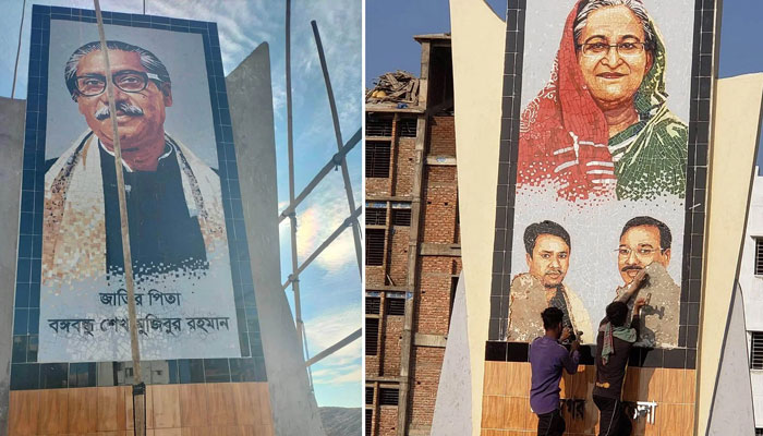 বঙ্গবন্ধুর ম্যুরাল থেকে সরানো হলো সংসদ সদস্য ও চেয়ারম্যানের ছবি
