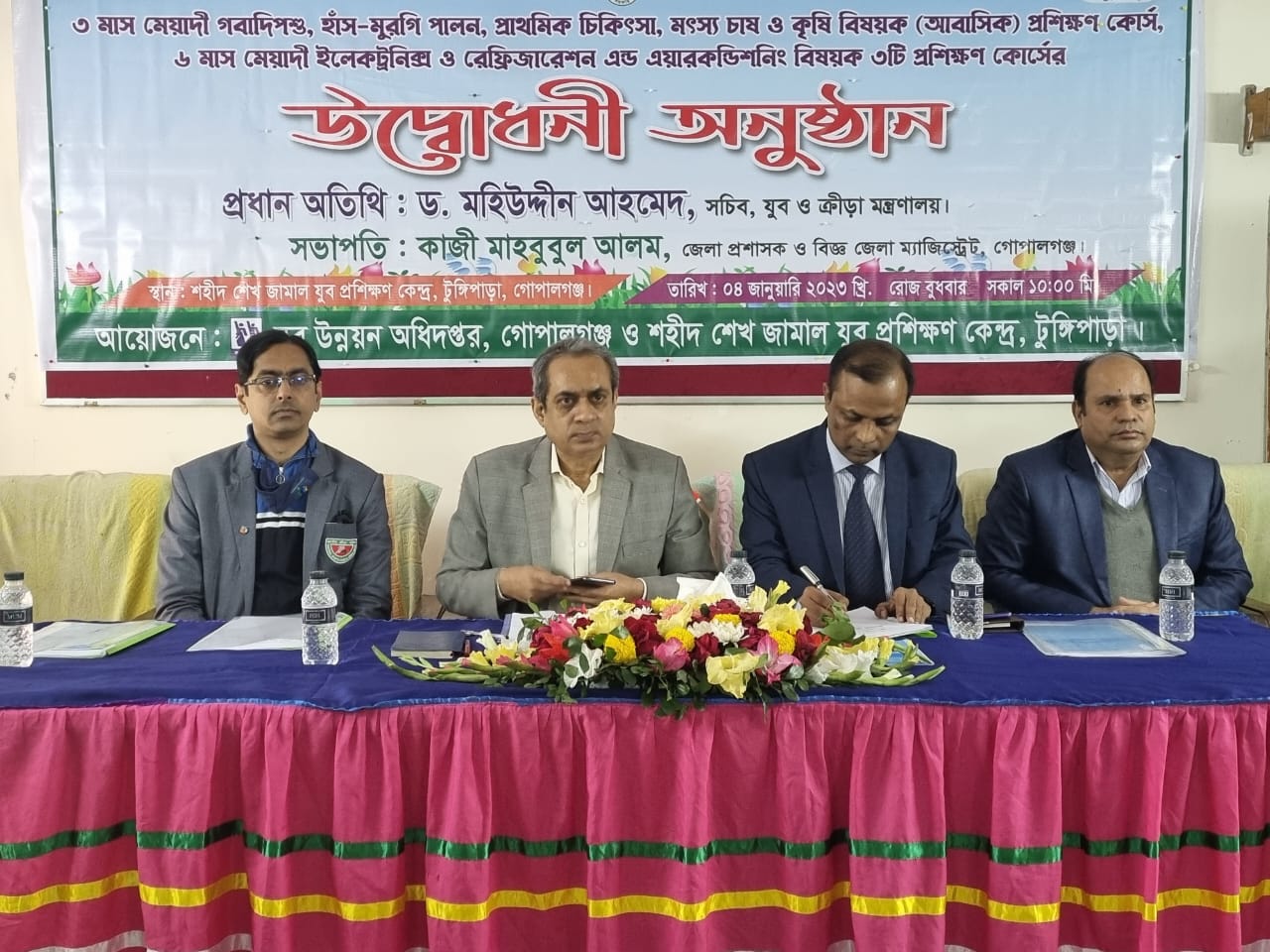 জাতির পিতার সমাধি সৌধে ক্রীড়া সচিবের শ্রদ্ধা