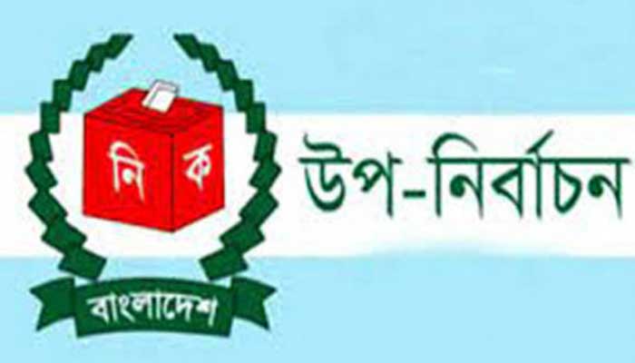 গাইবান্ধা-৫ ভোট: রাত ১২টার পর প্রচার বন্ধ