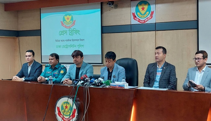ব্যাংক-আর্থিক খাত নিয়ে গুজব, গ্রেপ্তার ৫