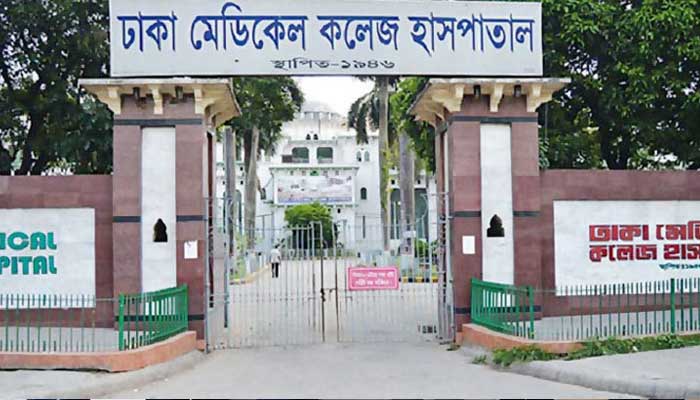 ঘুমন্ত স্বামীর পুরুষাঙ্গ কেটে পালিয়েছে স্ত্রী