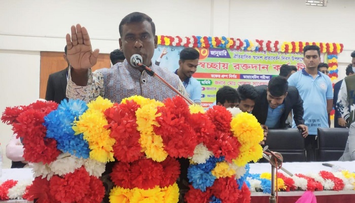 শ্রীনগরে বঙ্গবন্ধুর স্বদেশ প্রত্যাবর্তন দিবসে স্বেচ্ছায় রক্তদান কর্মসূচি