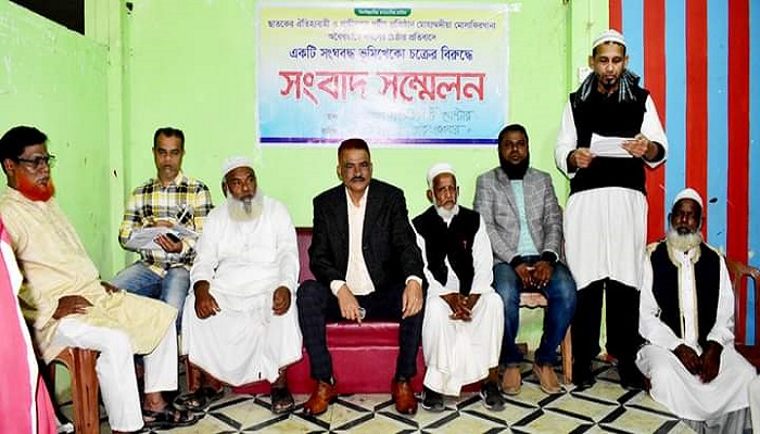 ছাতকে প্রাচীনতম মোহাম্মদীয়া মুসাফিরখানা ভেঙ্গে মার্কেট তৈরির চেষ্টা