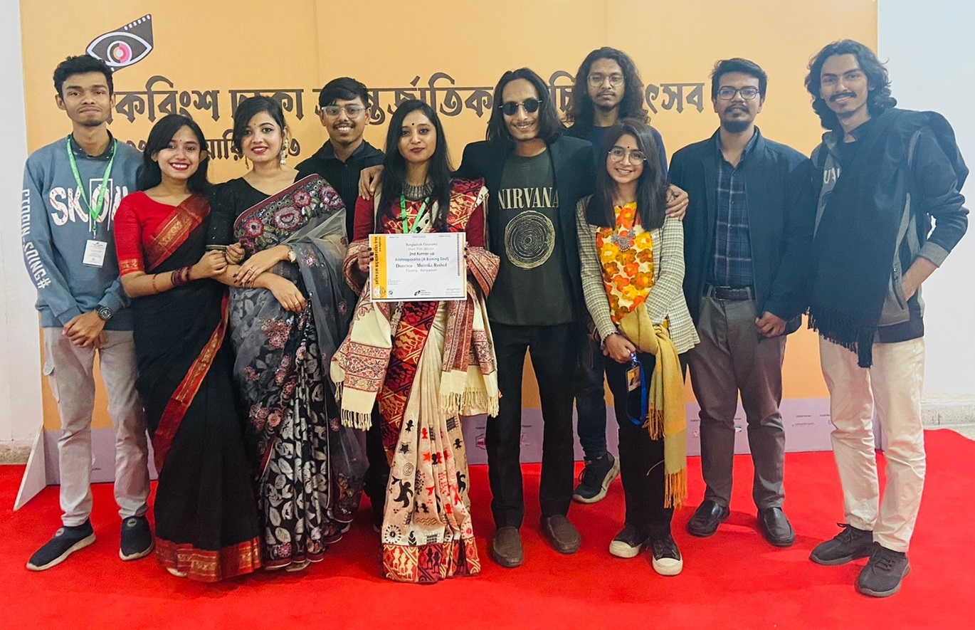 ঢাকা ফিল্ম ফেস্টে পুরস্কৃত জবি ফিল্ম শিক্ষার্থী মৃত্তিকা রাশেদের 'কৃষ্ণপক্ষ'