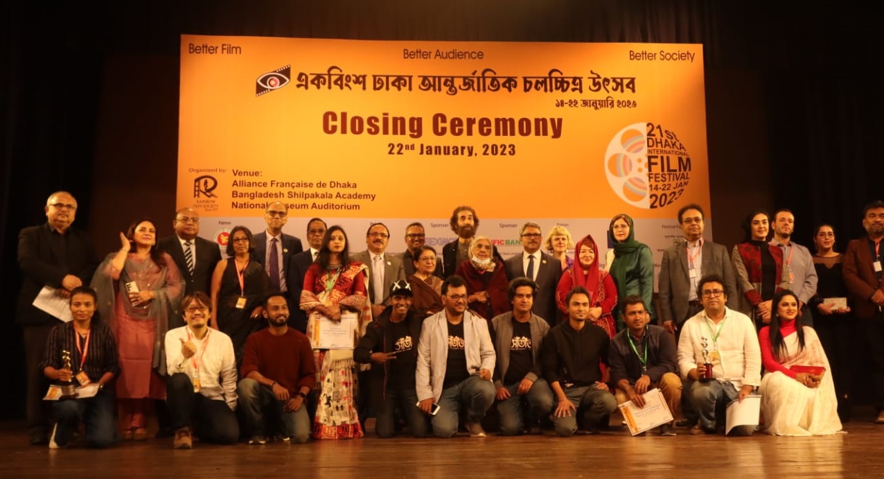 ঢাকা ফিল্ম ফেস্টে পুরস্কৃত জবি ফিল্ম শিক্ষার্থী মৃত্তিকা রাশেদের 'কৃষ্ণপক্ষ'