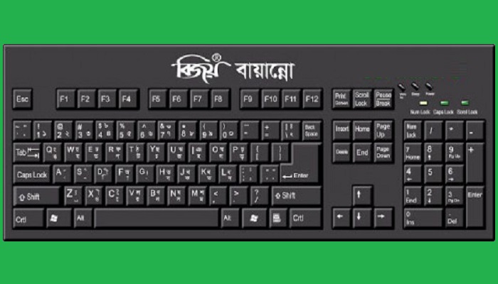 ‘বিজয় কী-বোর্ড’ ব্যবহার নিয়ে আইনি নোটিশ