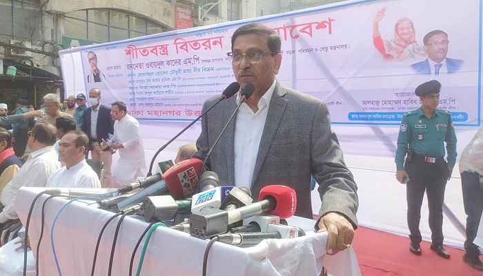 জনপ্রিয়তা যাচাই করুন: বিএনপিকে হানিফ