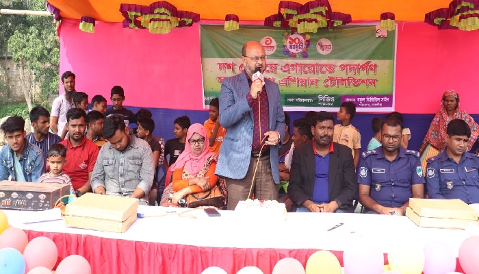 শ্যামনগরে এশিয়ান টেলিভিশনের ব্যতিক্রমী আয়োজন