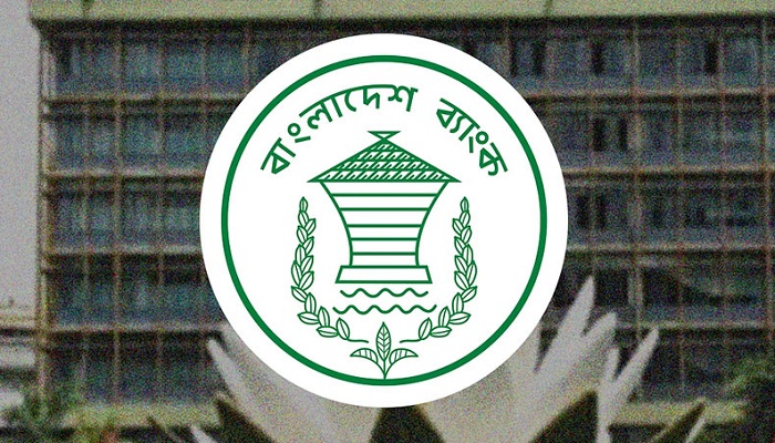 তারল্য সংকটে বিপাকে ব্যাংক
