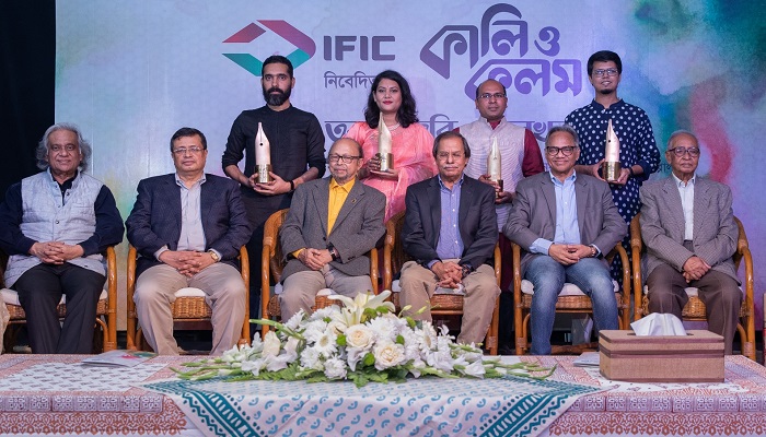 ‘কালি ও কলম তরুণ কবি ও লেখক পুরস্কার’ পেলেন চারজন