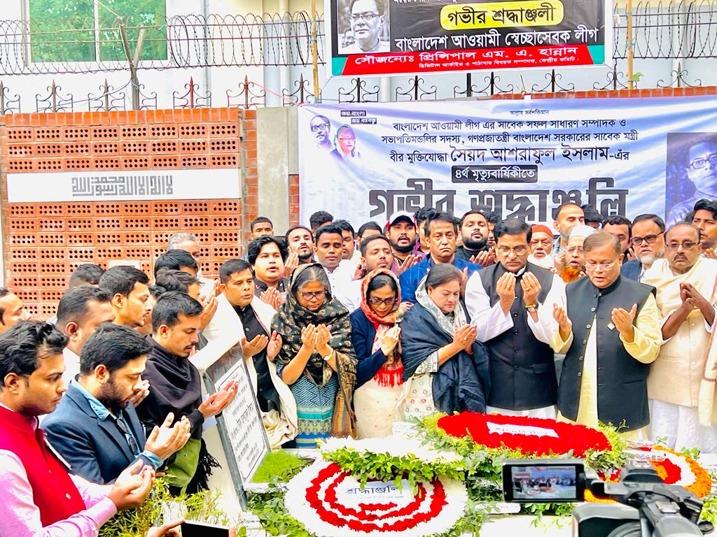 কর্মীদের সান্ত্বনা দিতেই বিএনপি নেতাদের হাঁকডাক