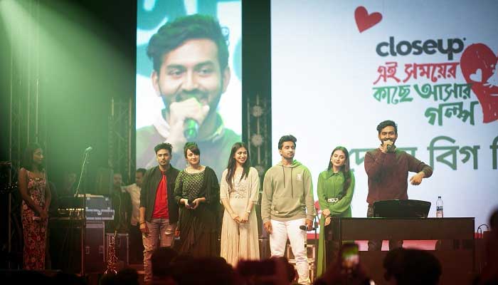 নতুনভাবে আসছে কাছে আসার গল্প