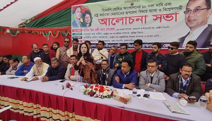 পদত্যাগ বিতর্কিত করতে সাত্তারকে নির্বাচনে এনেছে সরকার