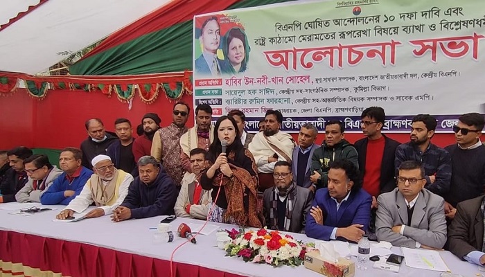 পদত্যাগ বিতর্কিত করতে সাত্তারকে নির্বাচনে এনেছে সরকার
