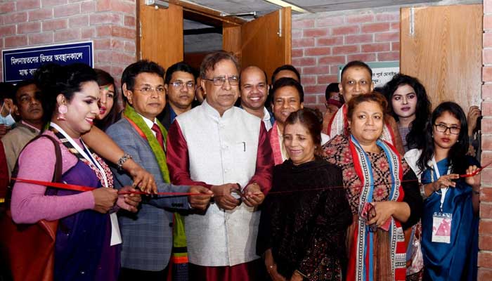 মহিলা সমিতিতে ‘আঞ্চলিক আর্ট রিইনকার্নেট-৩’ উৎসব