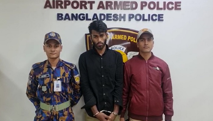 শাহজালালে ১৫ হাজার ইয়াবাসহ সৌদি প্রবাসী আটক