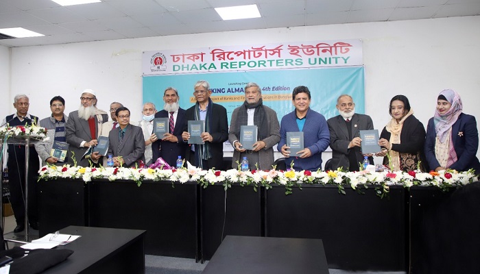 বাংলাদেশের অর্থনৈতিক স্থিতিশীলতা অনেক দেশের জন্য মডেল