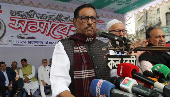 বিদেশি কূটনীতিকদের মন্তব্য অভ্যন্তরীণ হস্তক্ষেপের শামিল