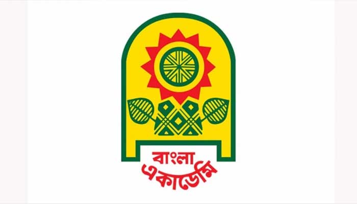 বাংলা একাডেমির ওপর আমলাতন্ত্রের হস্তক্ষেপ: লেখক-শিল্পীদের উদ্বেগ