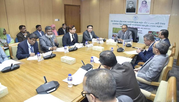 ৫,০০০ কোটি টাকার পুনঃঅর্থায়ন স্কিমের চুক্তি সম্পাদন