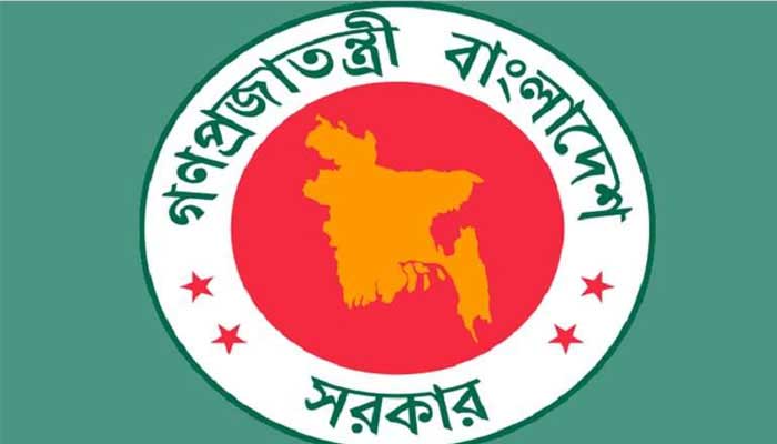 সচিবসহ স্বাস্থ্যের ২২ পদে রদবদল