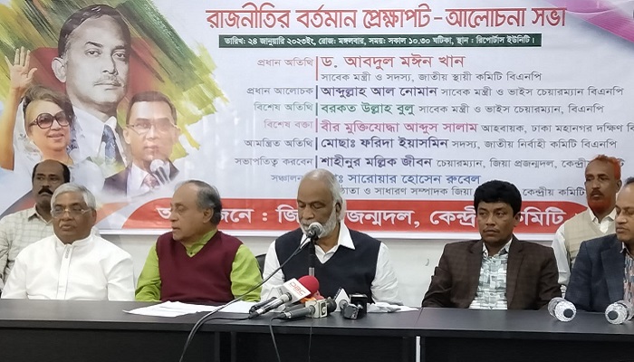 আ'লীগের জন্মতো ক্যান্টমেন্টে নয়, তারা কেনো গণতন্ত্র হত্যা করে